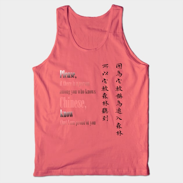 Chinese Tank Top by Silly Humor